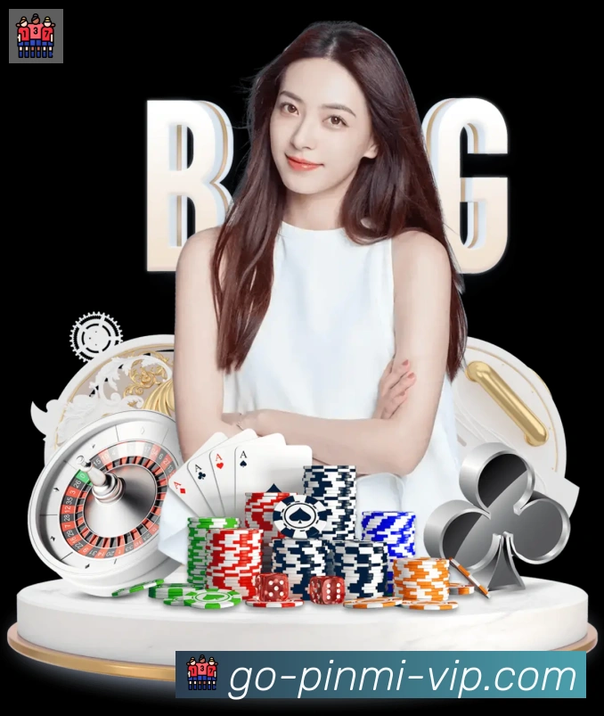 App 展示图