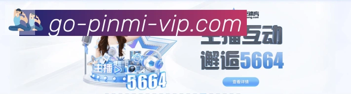 多终端兼容
